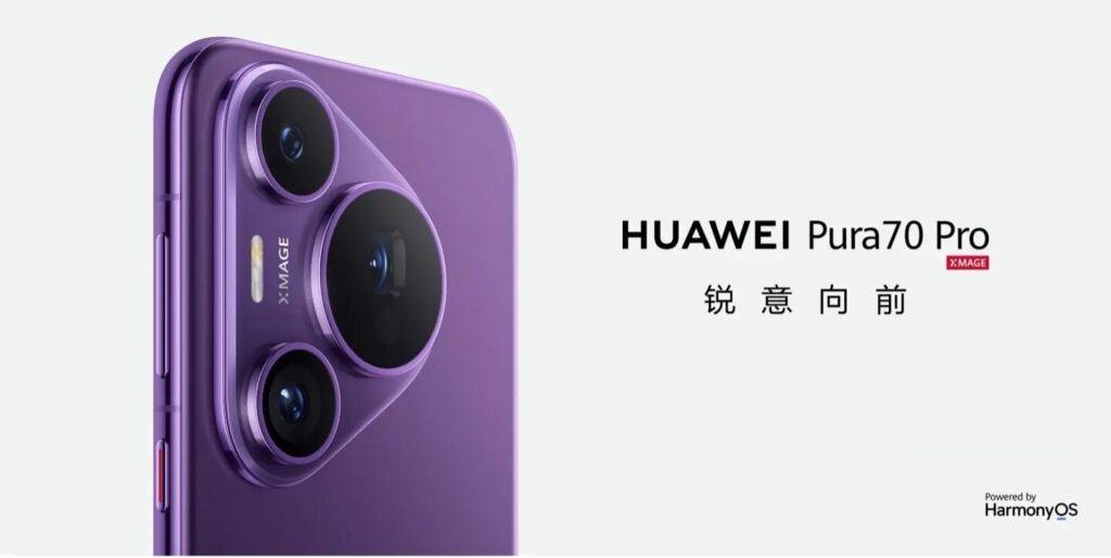 Huawei Pura 70 pro