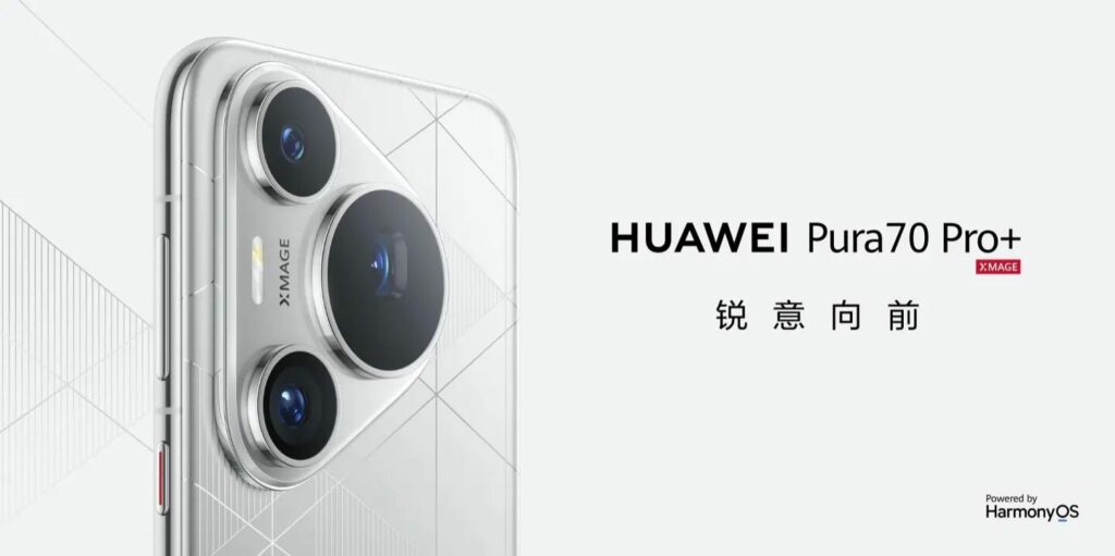 Huawei Pura 70 pro+