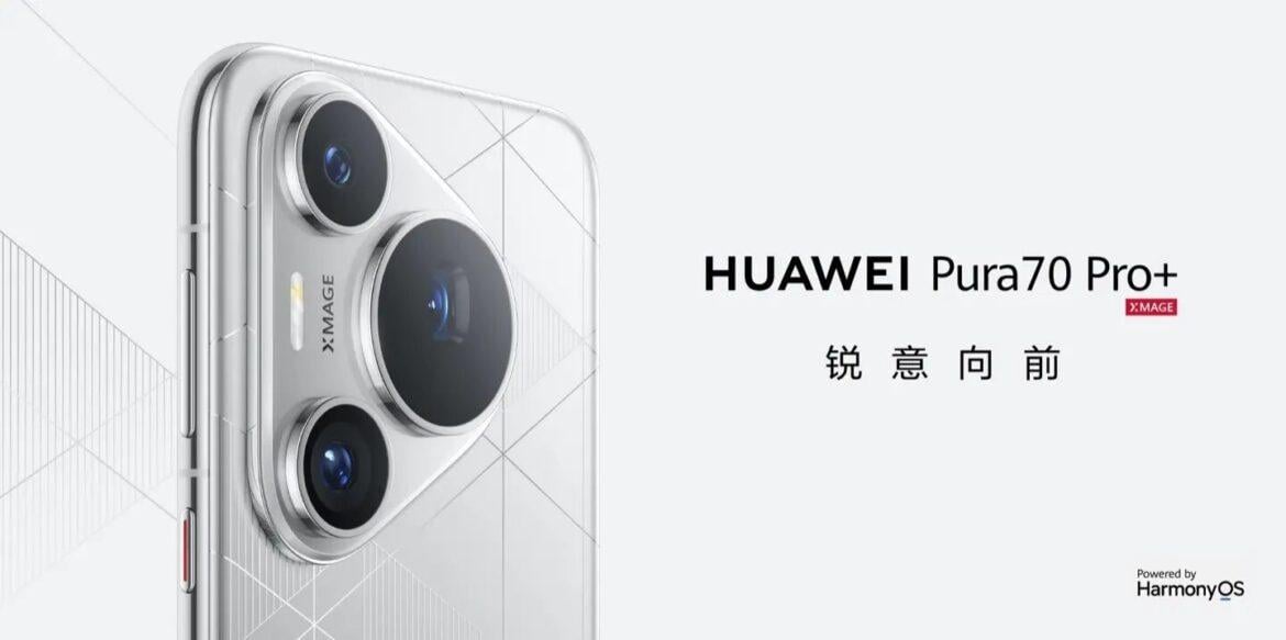 Huawei Pura 70 pro+ Huawei Pura 70 pro+