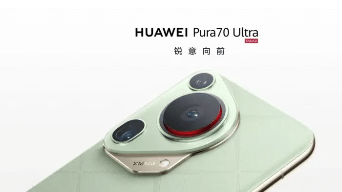 Pura 70 Ultra