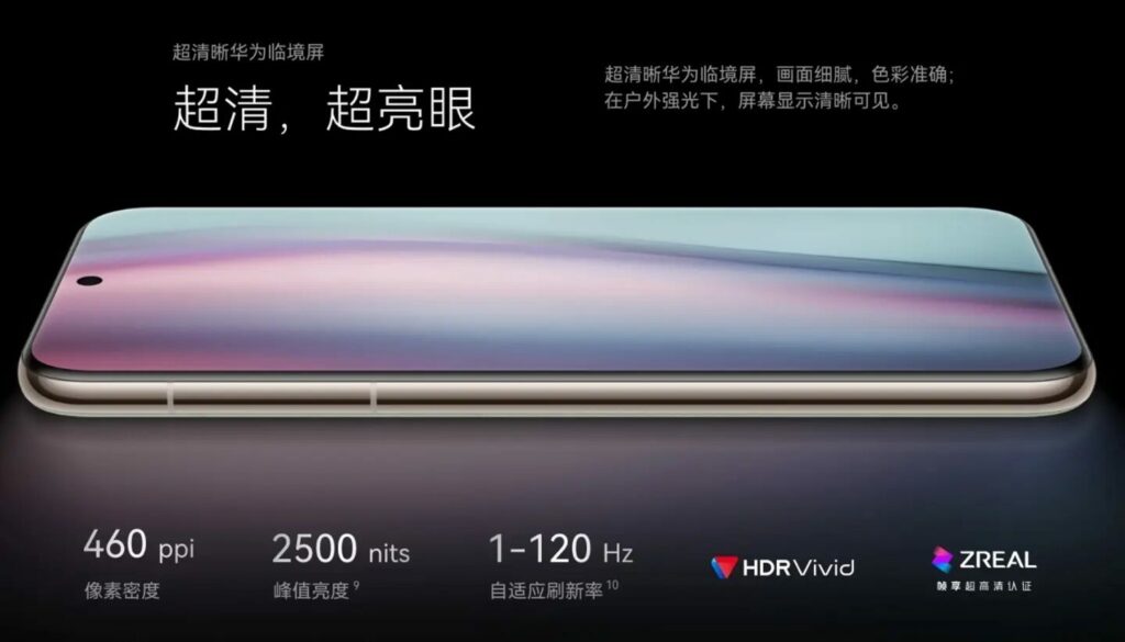 Huawei Pura 70: avanguardia e foto perfette a 300 km/h 10 image 167