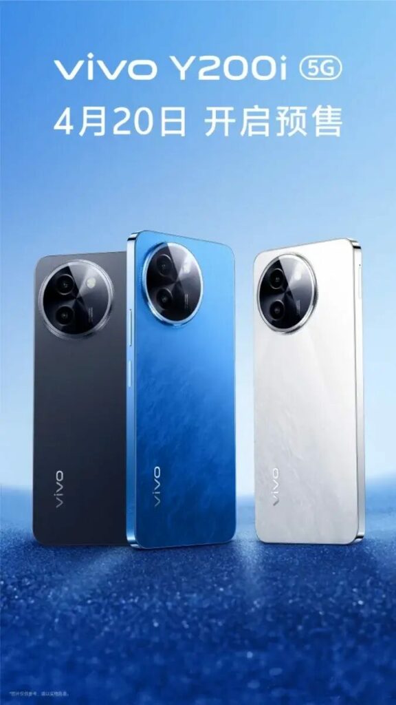 Vivo Y200i: prestazioni e eccezionali e batteria da 6000mAh 8 image 191 4