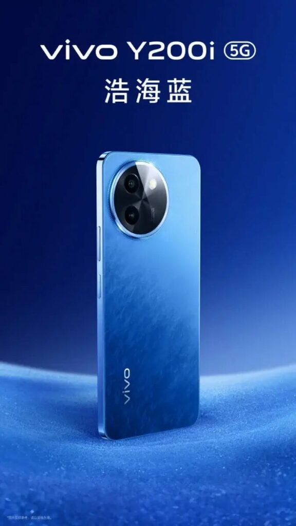 Vivo Y200i: prestazioni e eccezionali e batteria da 6000mAh 7 image 191 5
