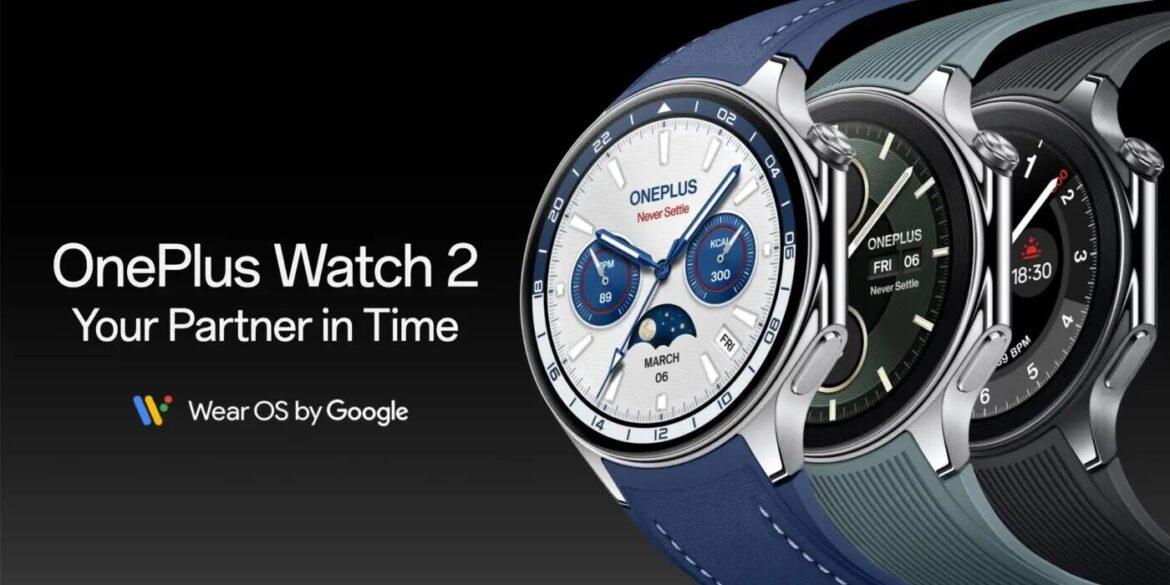 OnePlus Watch 2 edizione Nordic Blue OnePlus Watch 2 edizione Nordic Blue