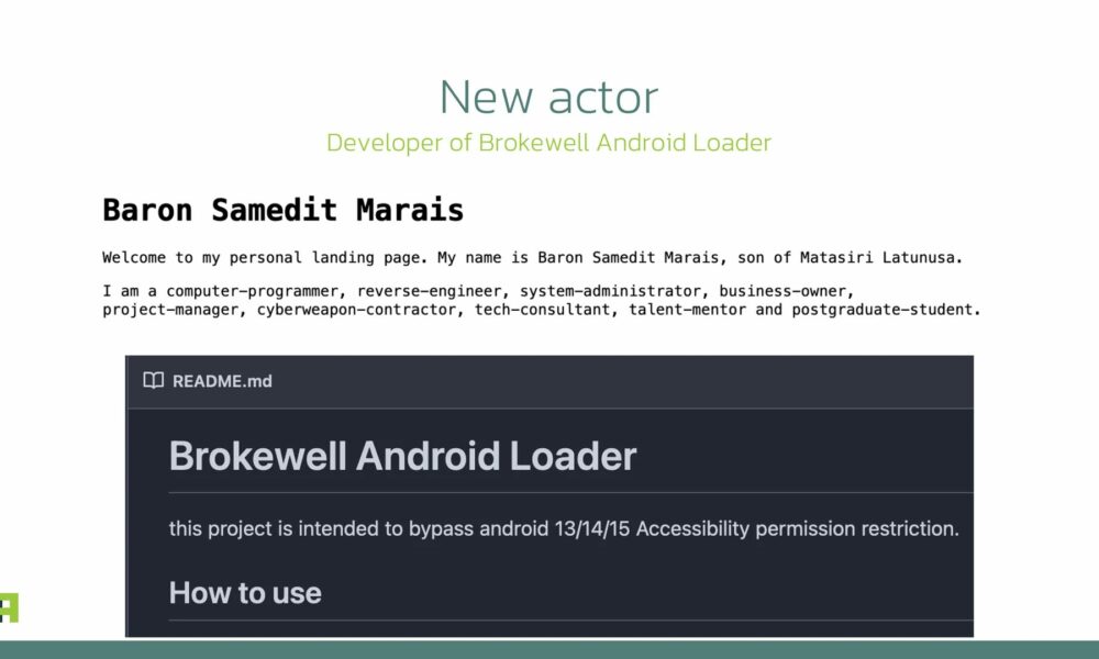 Brokewell: nuovo malware Android