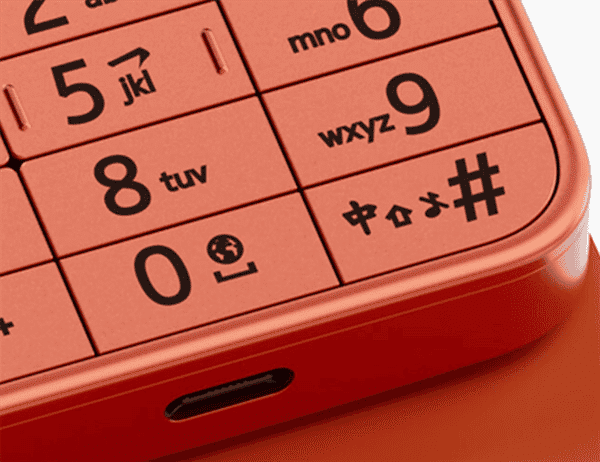 Nokia 220 4G: ritorno al basico con modernità a $41 7 image 245