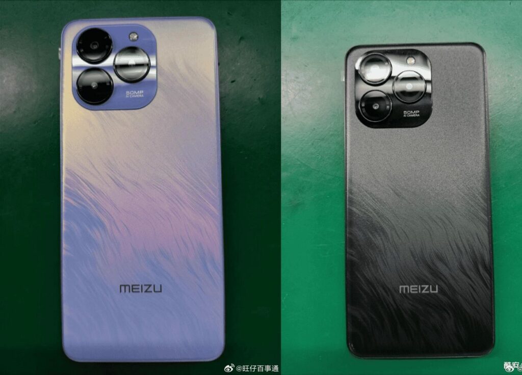 Meizu 21 Note emerge in foto dal vivo con una Fotocamera da 50 MP 6 image 280 2