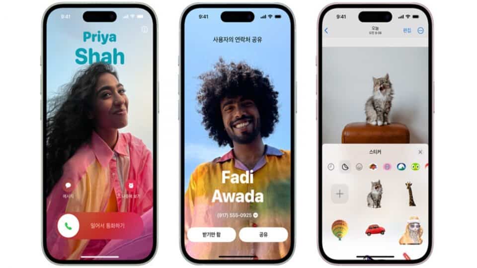 Apple: iPhone 16 Pro con i bordi sottili riuscirà a contenere le perdite finanziare? 6 image 40 1