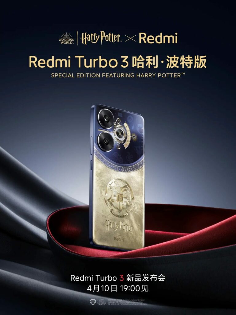 Xiaomi Redmi Turbo 3: c'è anche un'edizione Speciale Harry Potter 7 image 67 1