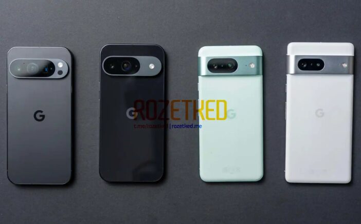 Google Pixel 9 Pro e Pixel Watch 3: prezzi e specifiche trapelate 8 Pixel 9 Pro XL