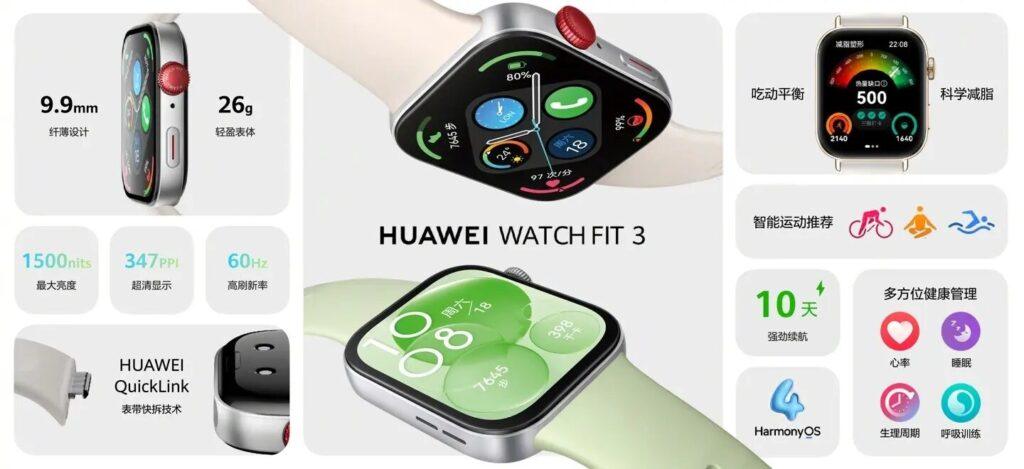 Huawei lancia il WATCH FIT 3 e il Vision Smart Screen 4 6 image 114 3