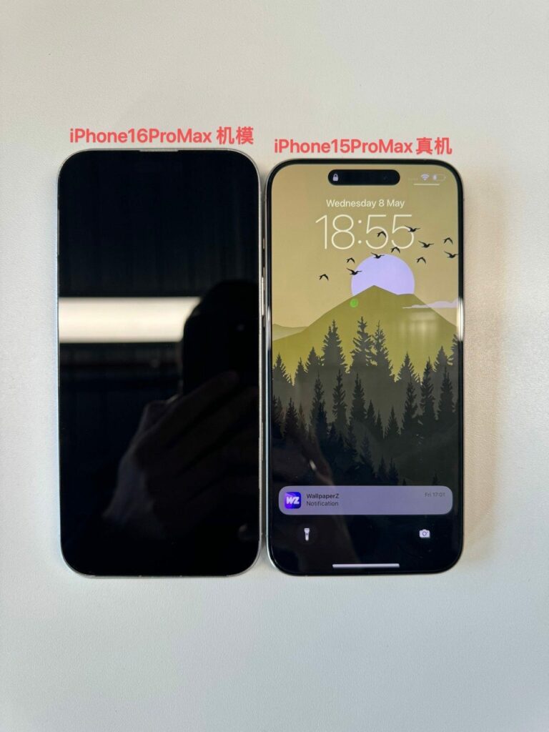 iPhone 16 Pro Max: dimensioni maggiori e display migliorato 7 image 131 4