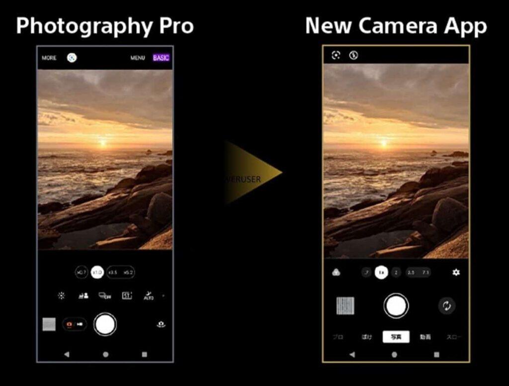Xperia 1 VI di Sony: innovazioni, funzionalità e ultime novità 7 image 15 6