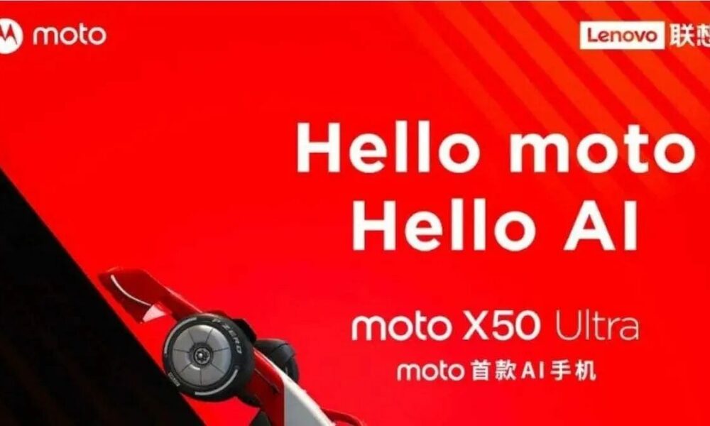 Moto X50 Ultra avrà ricarica rapida da 125W
