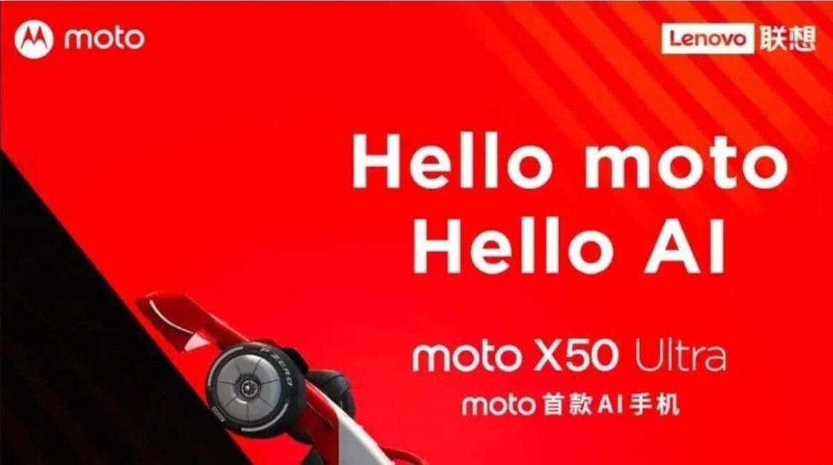 Moto X50 Ultra avrà ricarica rapida da 125W