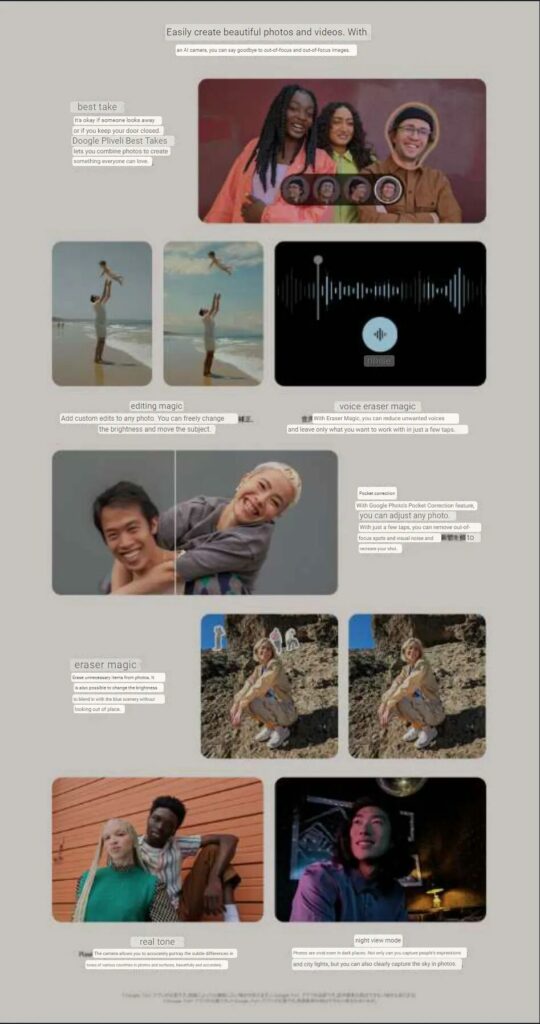 Google Pixel 8a: fuga di notizie dal poster di Marketing 8 image 9 4