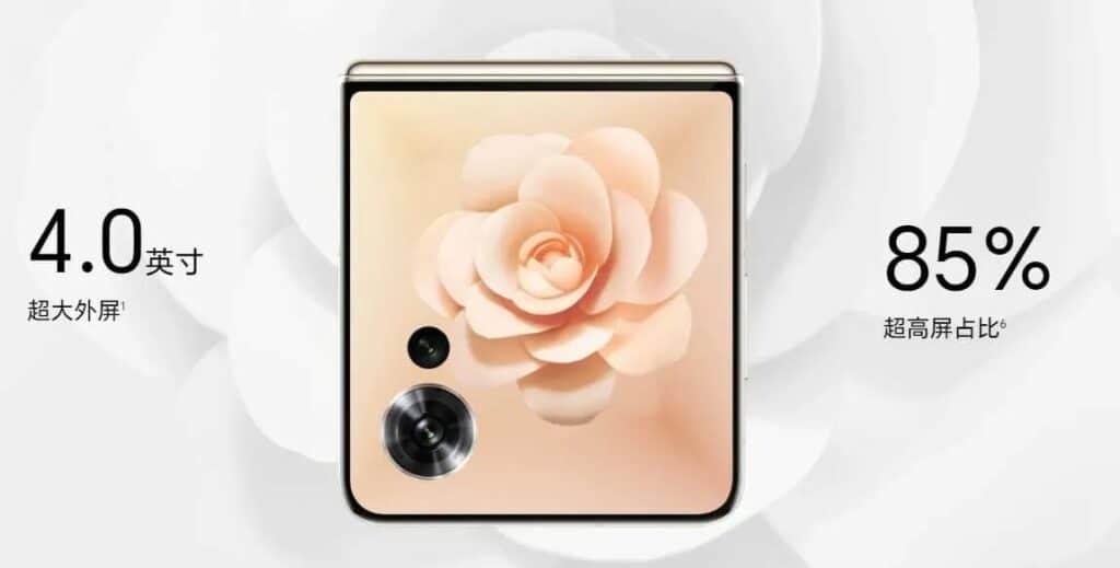 Honor Magic V Flip: lancio in Cina e specifiche di alto livello 6 image 111 1
