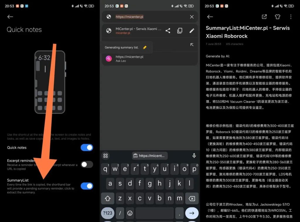 HyperOS Beta introduce l'intelligenza in stile ChatGPT su Xiaomi 14 6 image 117 1