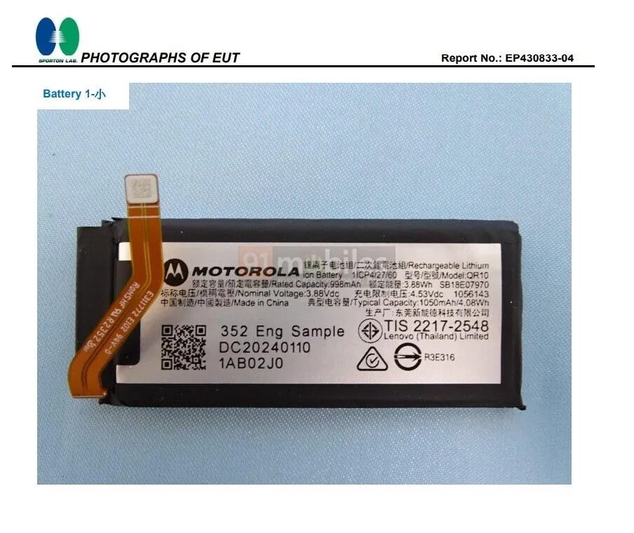Motorola Razr 50 Ultra: specifiche e design rivelati 9 image 143 1