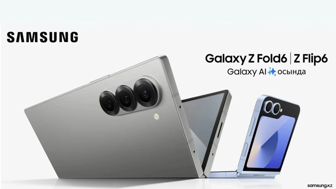 Ecco il vero design dei Galaxy Z Flip 6 e Fold 6