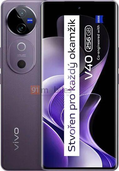 Vivo V40: design e specifiche tecniche della variante europea 6 image 35 2