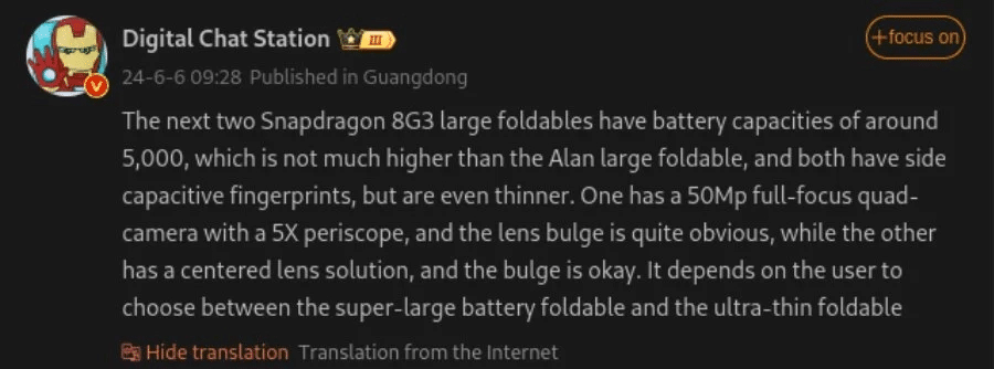 Lancio globale per Xiaomi Mix Flip, Fold 4 e Honor Magic V3 7 image 54