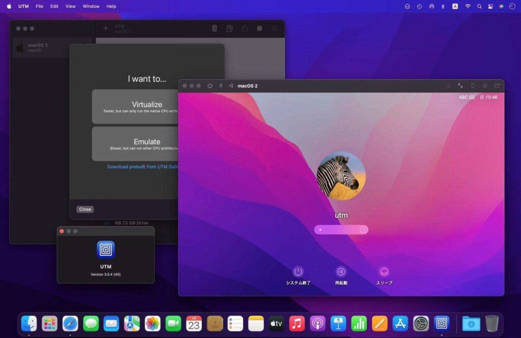 Apple blocca l'Emulatore PC UTM dall'App Store 2 image 78 2