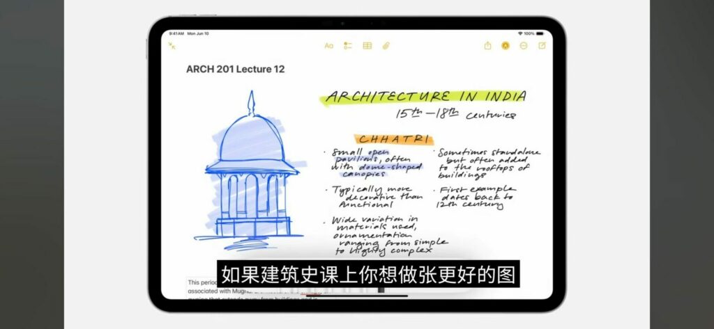 Galaxy Z Fold 6 aumento dei prezzi e sfida ad Apple Intelligence 7 image 98 9