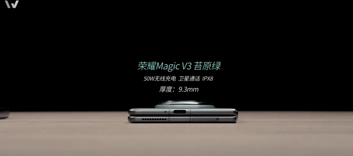 Honor Magic V3