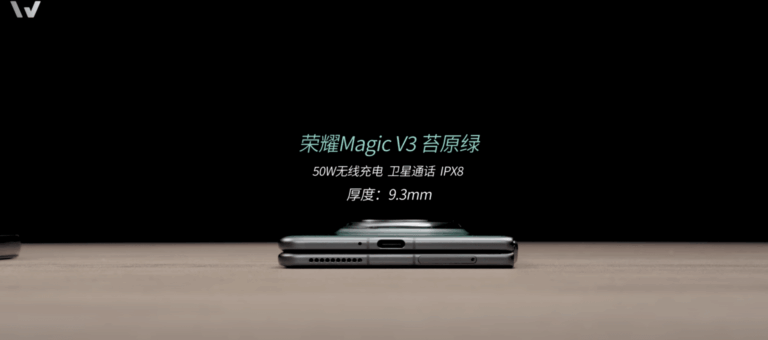 Screenshot 2024 07 18 220333