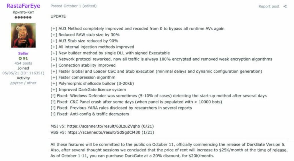 DarkGate usa file Excel per diffondere malware 6 image 118 5