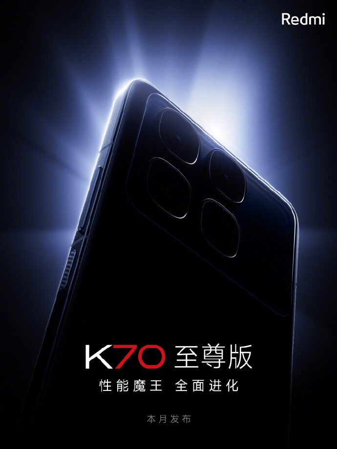 Xiaomi specifiche di Mix Fold 4, Mix Flip e Redmi K70 Ultra ufficiali 8 image 145 6