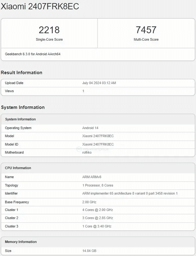 Funzionalità AI e prestazioni avanzate da Xiaomi, Redmi e OnePlus 7 image 41