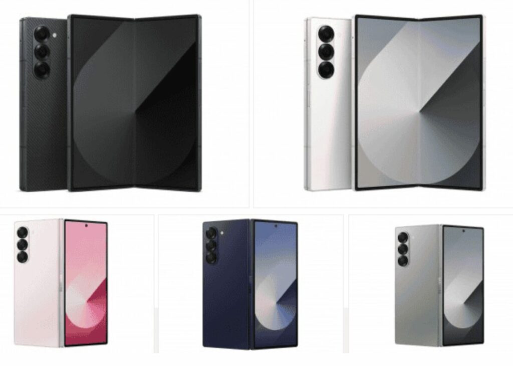 Samsung Galaxy Z Fold e Flip 6 ufficiali: specifiche e caratteristiche 7 image 97 4