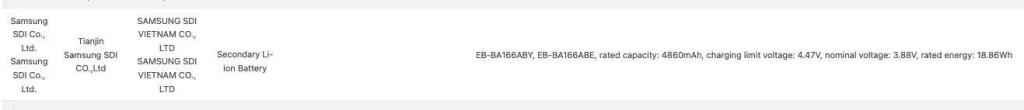 Galaxy S25 Ultra e A16 5G: dettagli su batteria e prestazioni 8 image 150