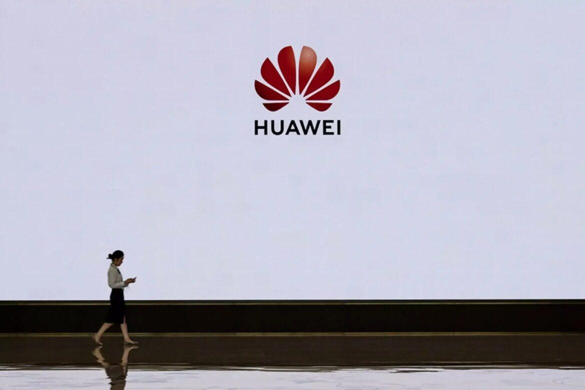 HUAWEI