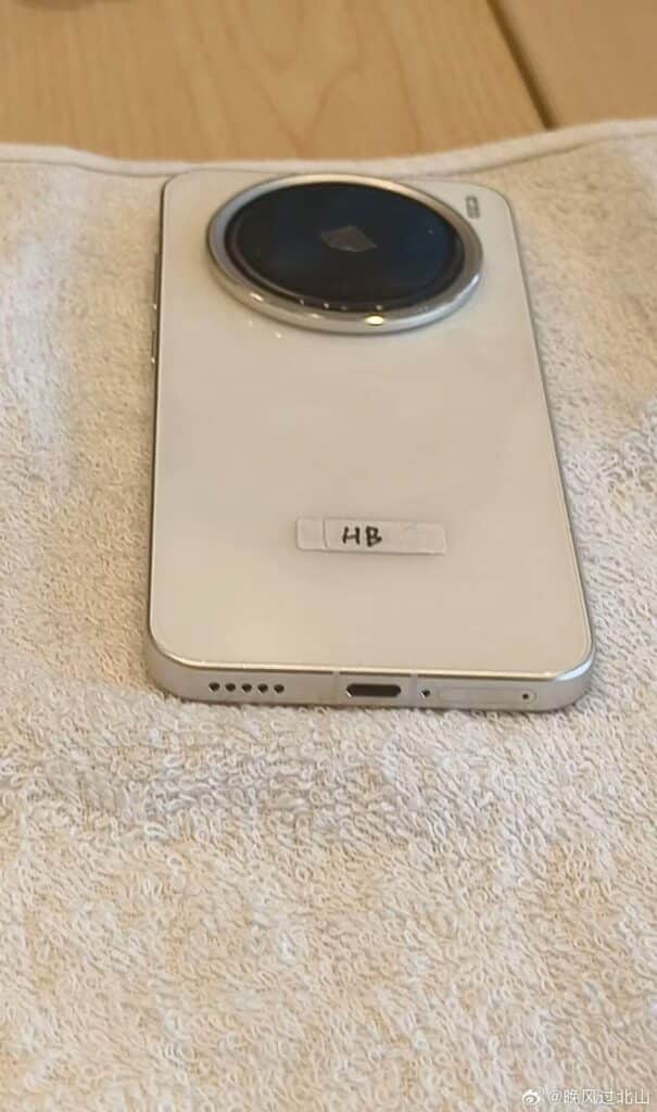 Google Pixel 9 Pro Fold, Vivo X200 e Galaxy A16 prima del lancio 10 image 3 5