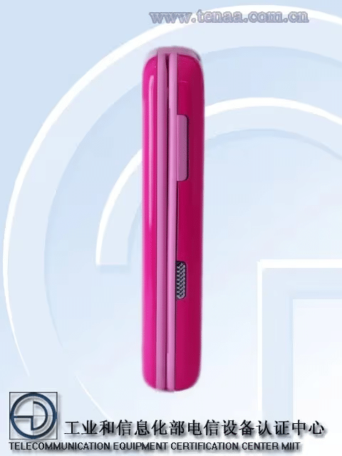 HMD Barbie: telefono a conchiglia tematico in Arrivo 6 image 47