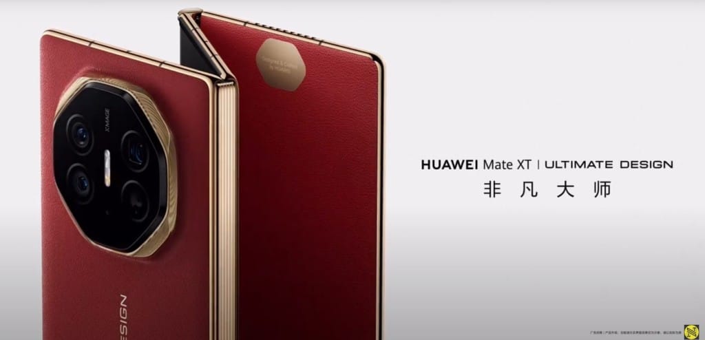 Huawei lancia il Mate XT a livello globale e incontra critiche in Cina 7 Screenshot 2024 09 10 143048