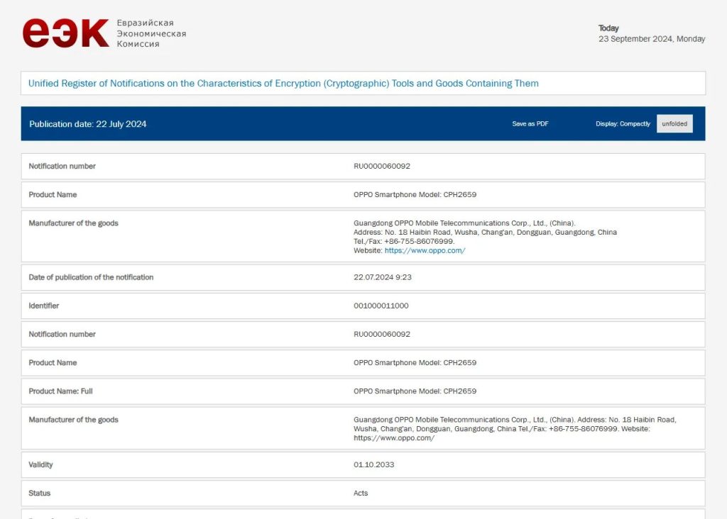 OnePlus 13 e OPPO Find X8: Nuovi dettagli dalle certificazioni MIIT e IMDA 9 image 153