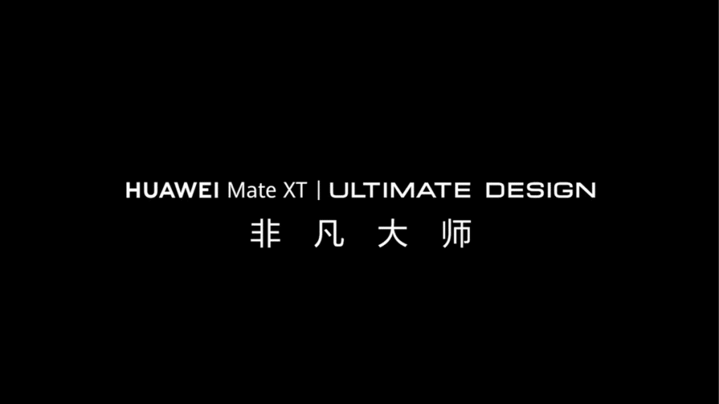 Huawei Mate XT è il primo smartphone triplo pieghevole 8 image 19