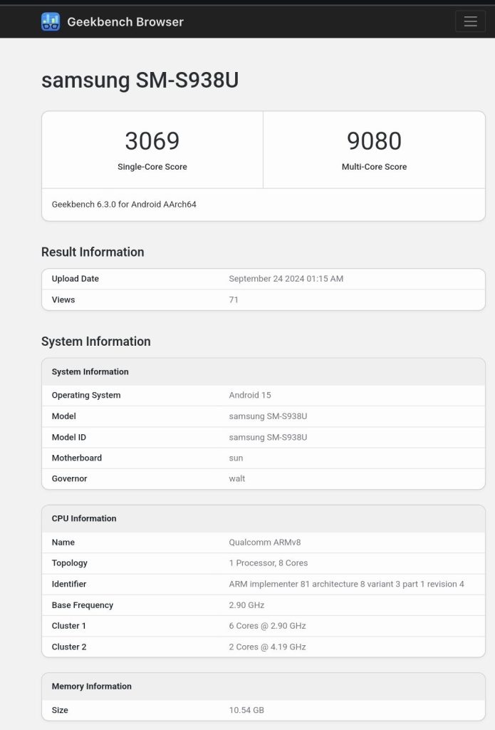 Galaxy S25 Ultra: specifiche top con Snapdragon 8 Gen 4 e 8 Elite 6 image 193 22