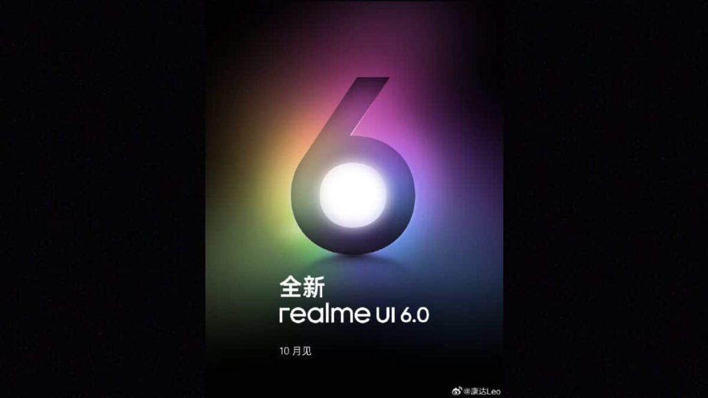 RealMe UI 6.0