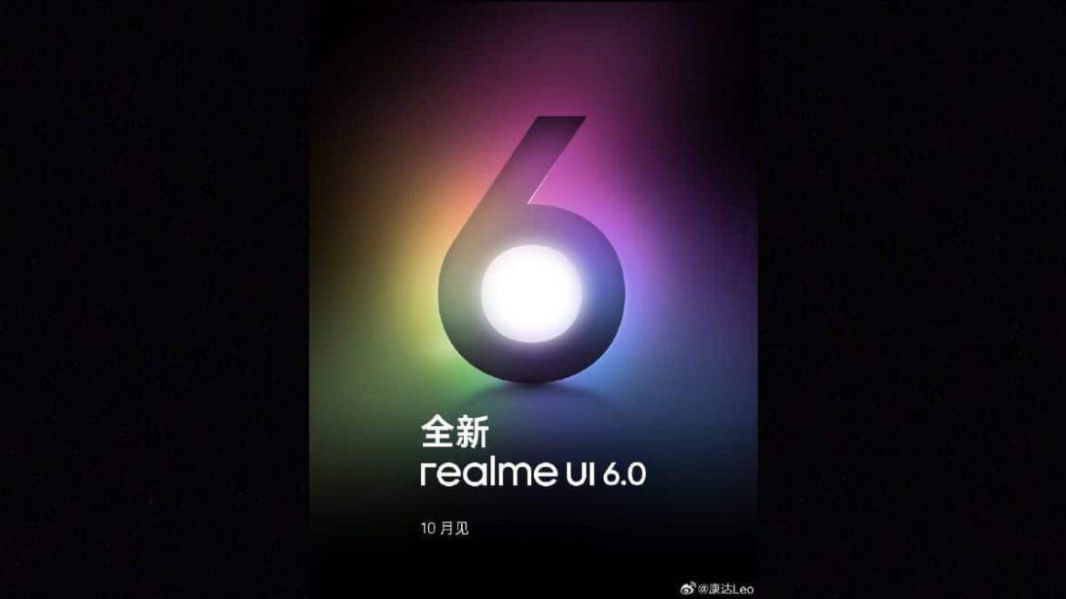 RealMe UI 6.0 RealMe UI 6.0