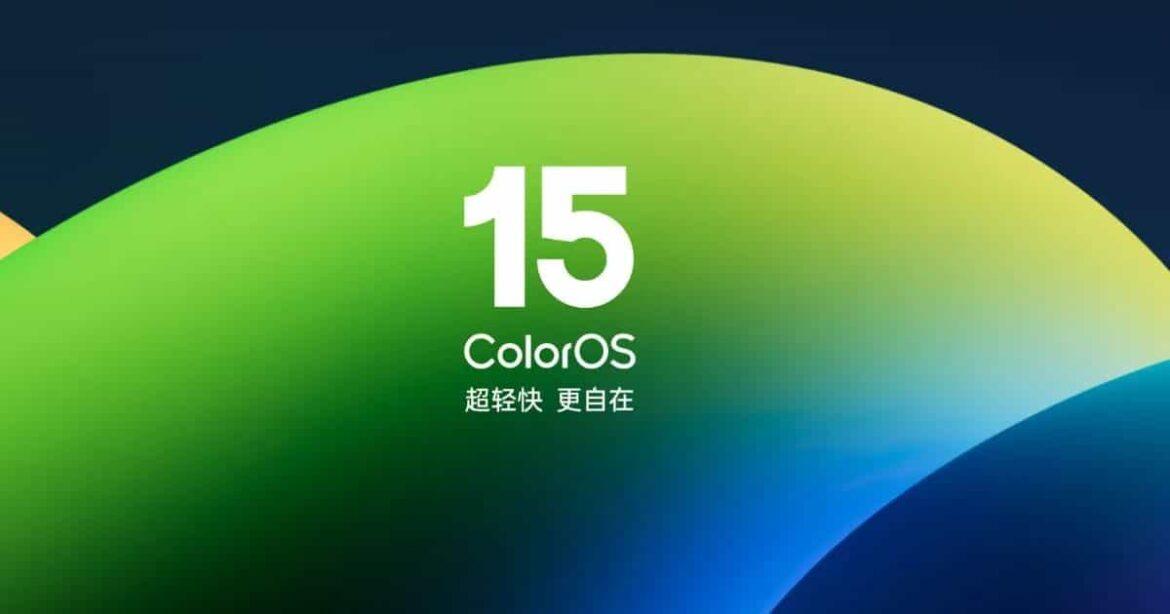 Coloros 15