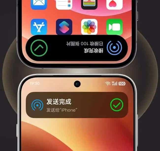 Oppo lancia ColorOS 15: esperienza più fluida e AI avanzata 11 image 154 9