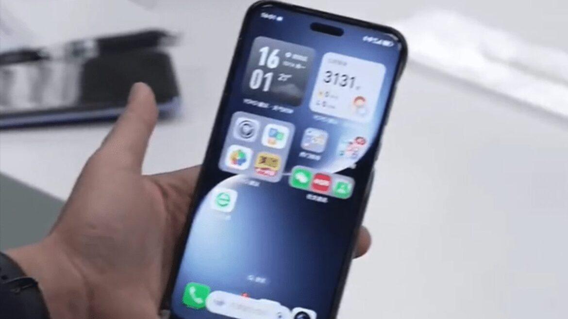 Il CEO di Honor, Zhao Ming, ha recentemente mostrato un'anteprima del Magic 7, rivelando il suo design frontale