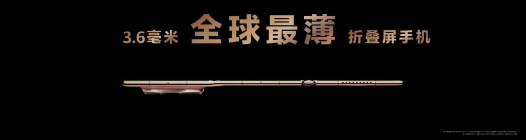 Smartphone pieghevoli: Samsung rincorre la Cina 8 image 27