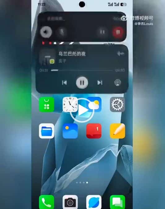 OxygenOS 15 e ColorOS 15: dettagli su Oppo Find X8 6 image 48