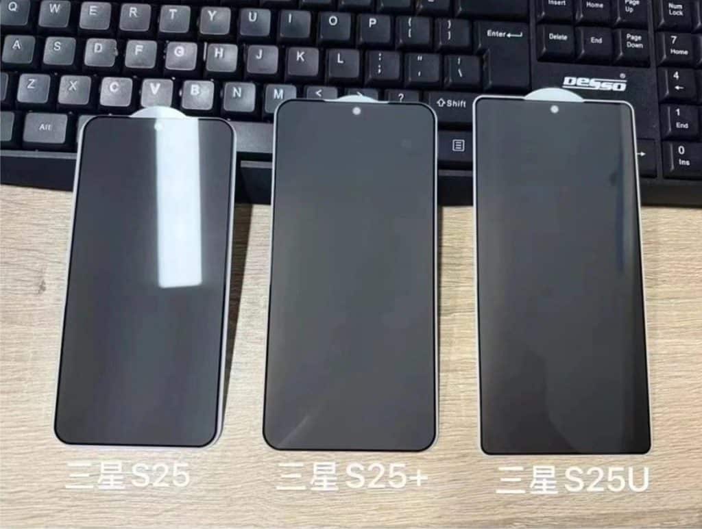 Samsung Galaxy S25: ecco gli indizi degli schermi della serie 6 image 85